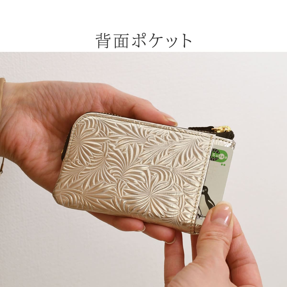  キーケース レディース 人気 ブランド コンパクト スマートキー 軽い 日本製 本革 ニュートラルグレイ