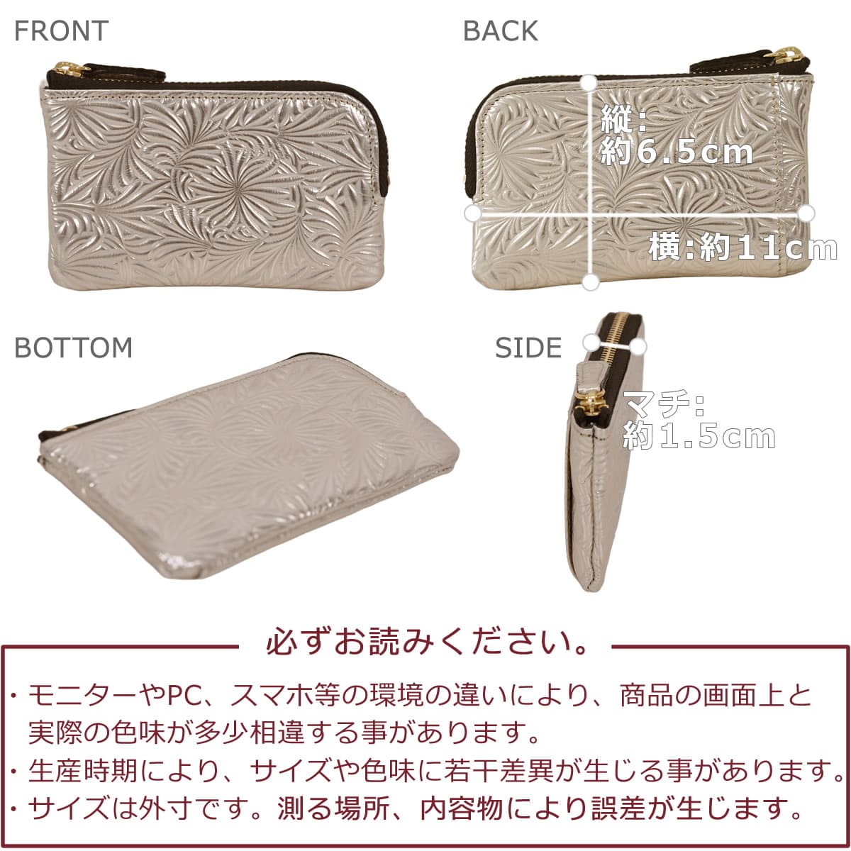  キーケース レディース 人気 ブランド コンパクト スマートキー 軽い 日本製 本革 ニュートラルグレイ