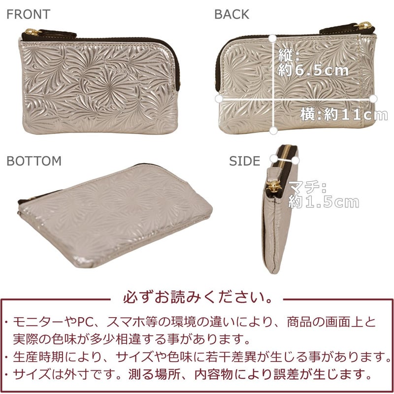  キーケース レディース 人気 ブランド コンパクト スマートキー 軽い 日本製 本革 ニュートラルグレイ