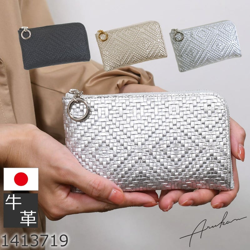 アルカン 財布 レディース l字ファスナー コンパクト ブランド 薄型 長財布 レザー 使いやすい 日本製 50代人気 イタリアンレザー 40代人気 arukan