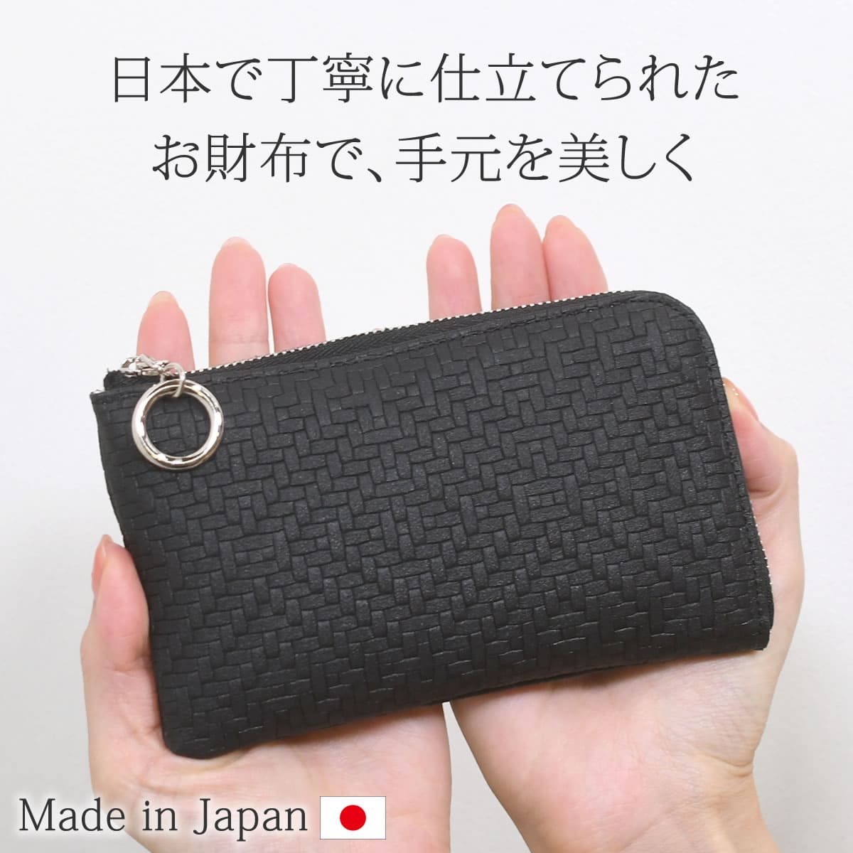 アルカン 財布 レディース l字ファスナー コンパクト ブランド 薄型 長財布 レザー 使いやすい 日本製 50代人気 イタリアンレザー 40代人気 arukan