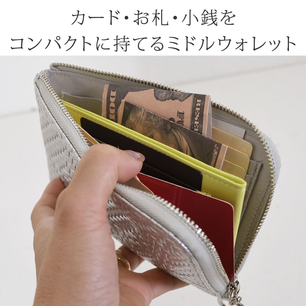 アルカン 財布 レディース l字ファスナー コンパクト ブランド 薄型 長財布 レザー 使いやすい 日本製 50代人気 イタリアンレザー 40代人気 arukan