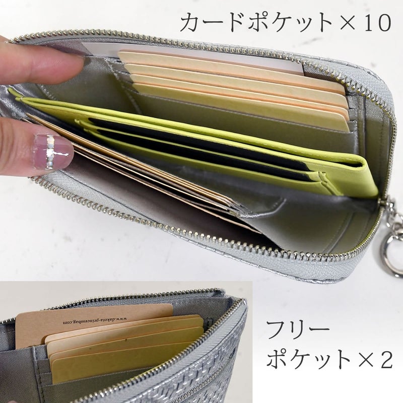 アルカン 財布 レディース l字ファスナー コンパクト ブランド 薄型 長財布 レザー 使いやすい 日本製 50代人気 イタリアンレザー 40代人気 arukan