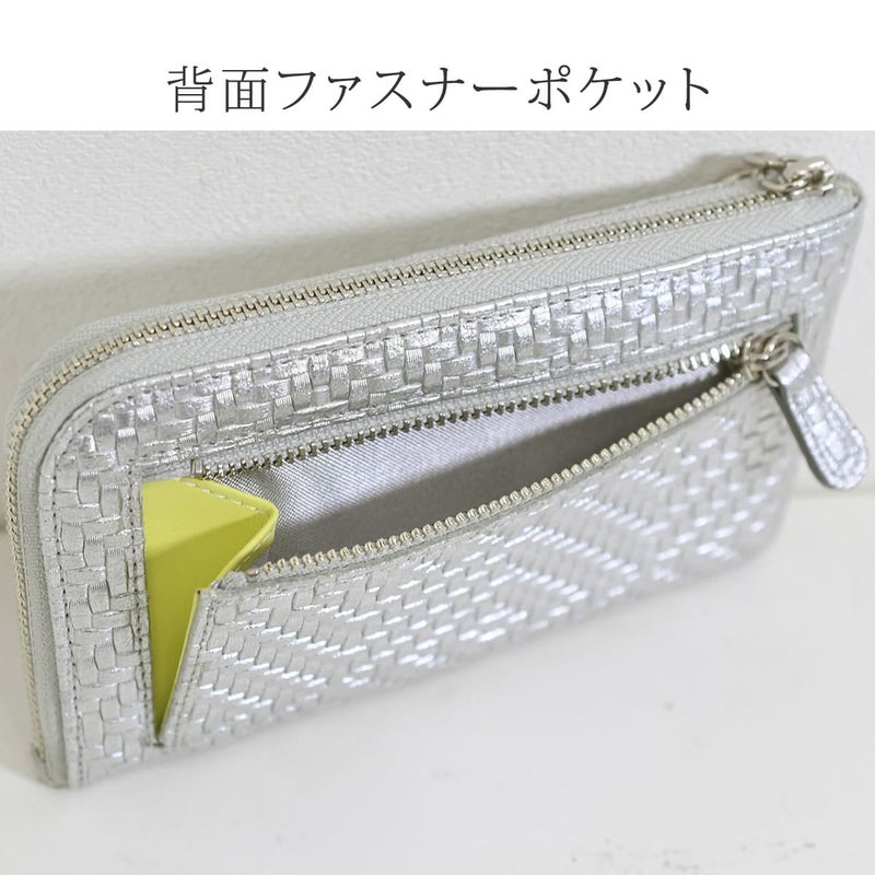 アルカン 財布 レディース l字ファスナー コンパクト ブランド 薄型 長財布 レザー 使いやすい 日本製 50代人気 イタリアンレザー 40代人気 arukan