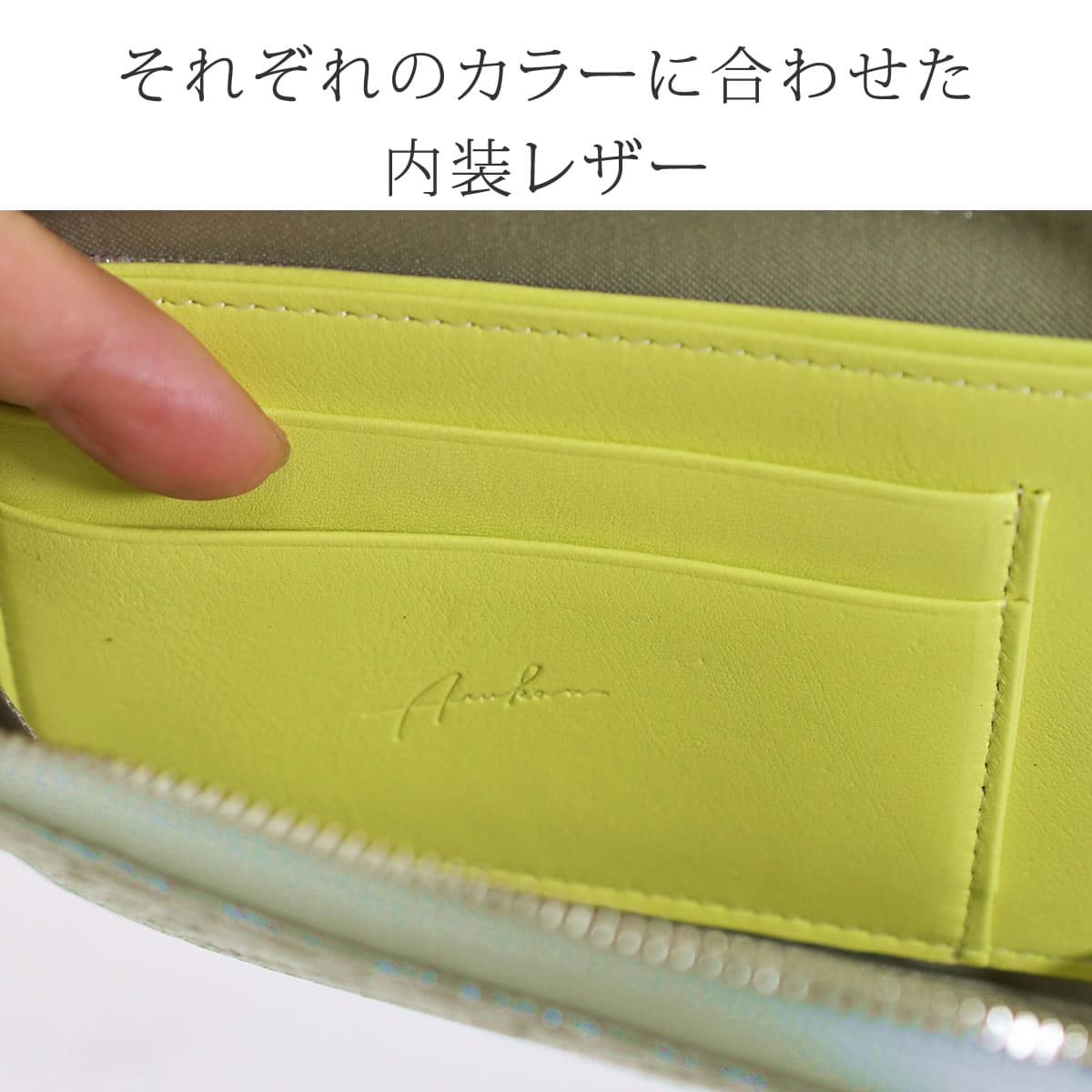 アルカン 財布 レディース l字ファスナー コンパクト ブランド 薄型 長財布 レザー 使いやすい 日本製 50代人気 イタリアンレザー 40代人気 arukan