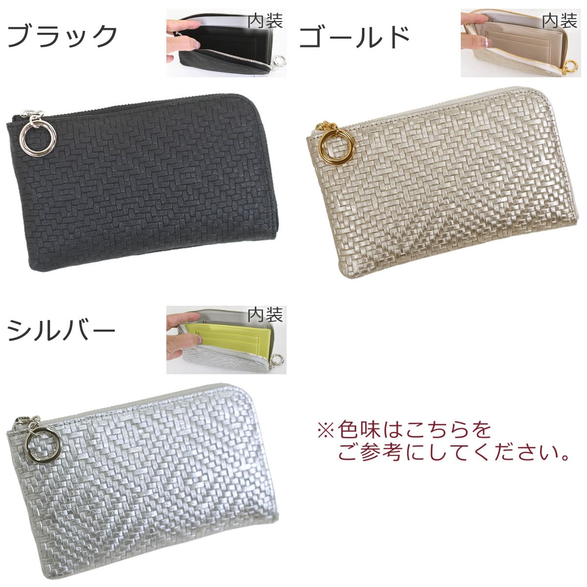 アルカン 財布 レディース l字ファスナー コンパクト ブランド 薄型 長財布 レザー 使いやすい 日本製 50代人気 イタリアンレザー 40代人気 arukan