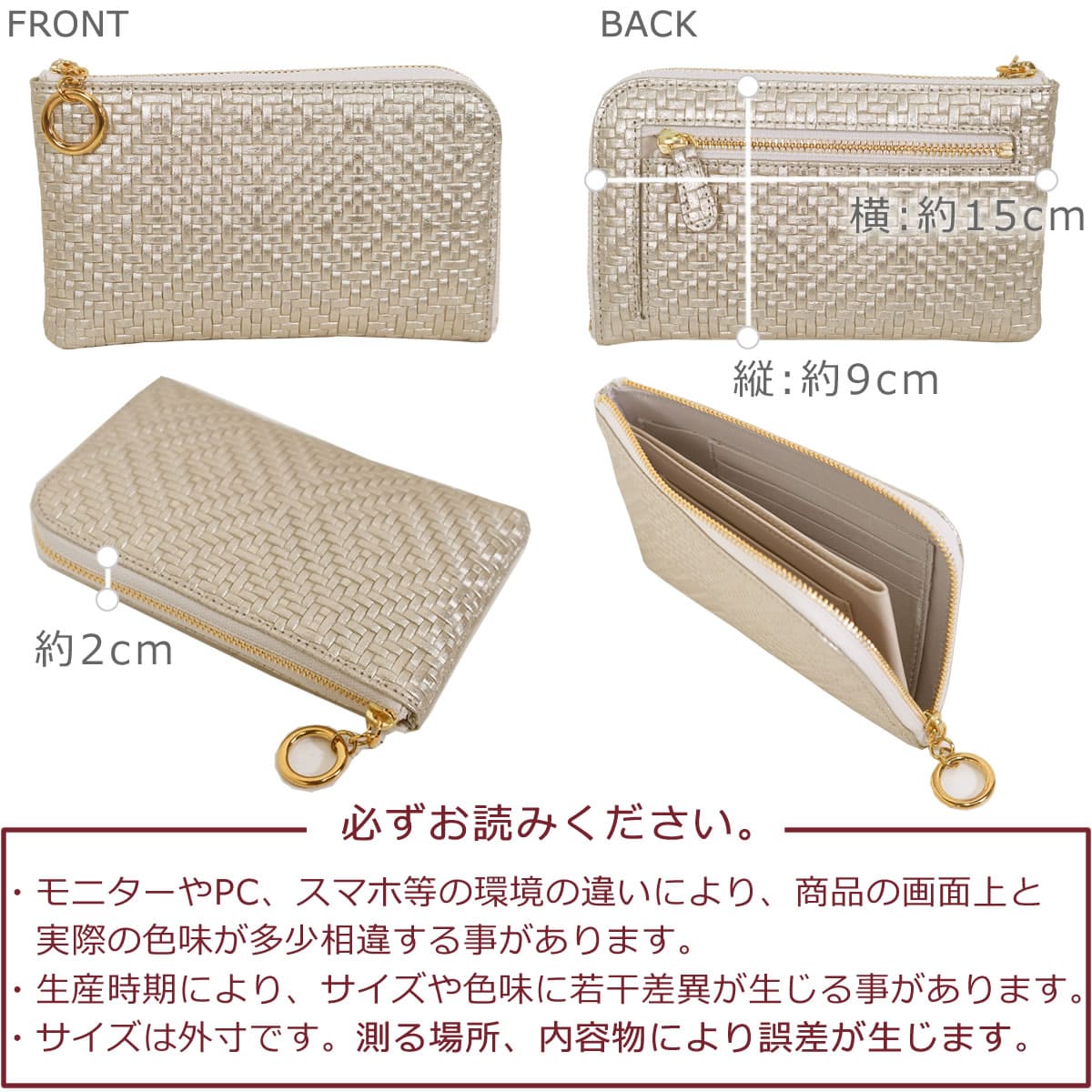 アルカン 財布 レディース l字ファスナー コンパクト ブランド 薄型 長財布 レザー 使いやすい 日本製 50代人気 イタリアンレザー 40代人気 arukan
