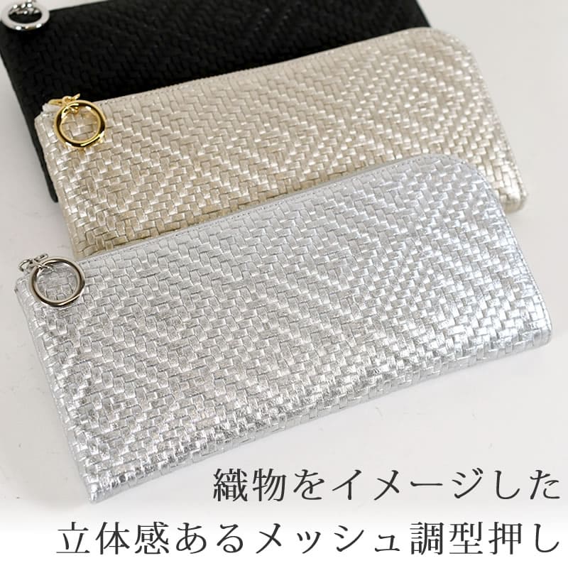 アルカン 財布 レディース l字ファスナー コンパクト ブランド 薄型 長財布 レザー 使いやすい 日本製 50代人気 イタリアンレザー 40代人気 arukan