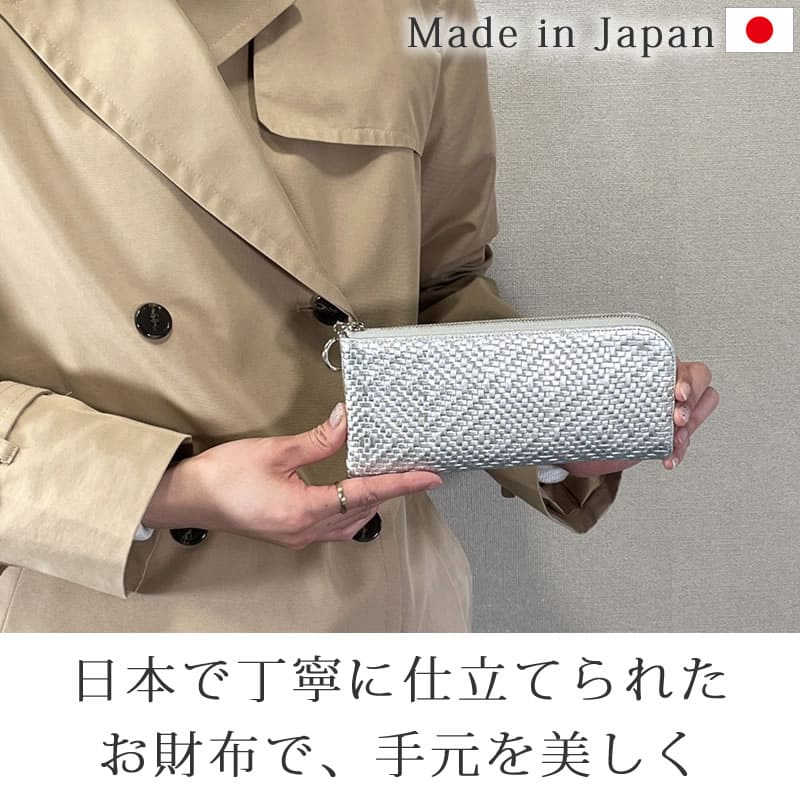 アルカン 財布 レディース l字ファスナー コンパクト ブランド 薄型 長財布 レザー 使いやすい 日本製 50代人気 イタリアンレザー 40代人気 arukan