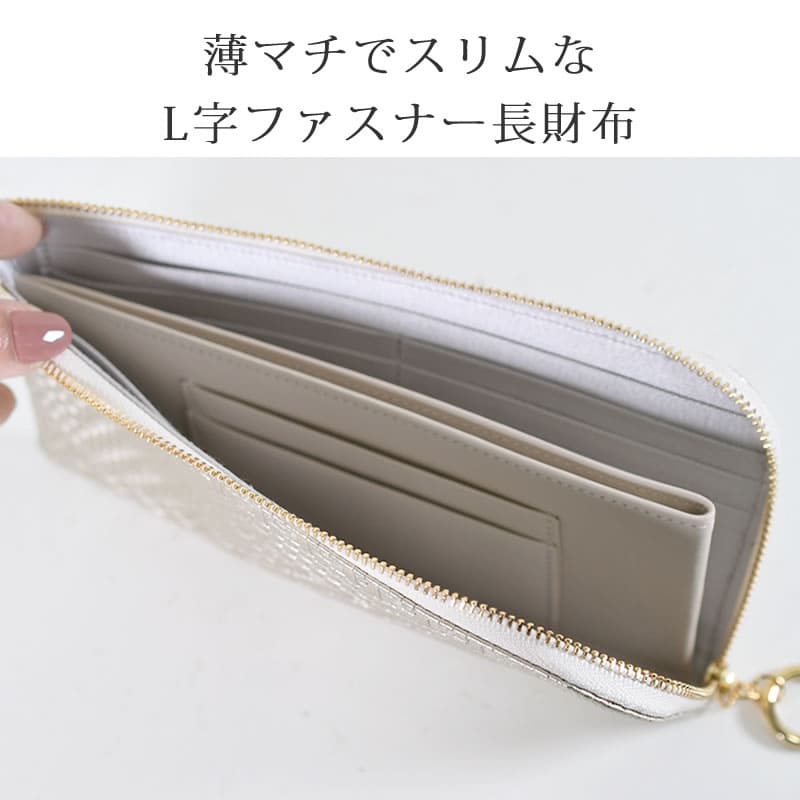 アルカン 財布 レディース l字ファスナー コンパクト ブランド 薄型 長財布 レザー 使いやすい 日本製 50代人気 イタリアンレザー 40代人気 arukan