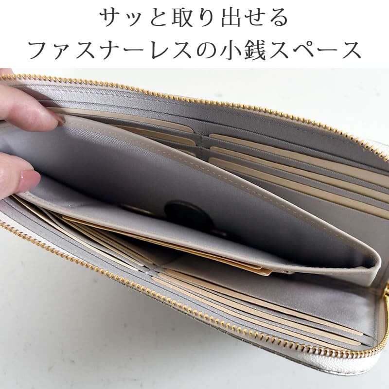 アルカン 財布 レディース l字ファスナー コンパクト ブランド 薄型 長財布 レザー 使いやすい 日本製 50代人気 イタリアンレザー 40代人気 arukan