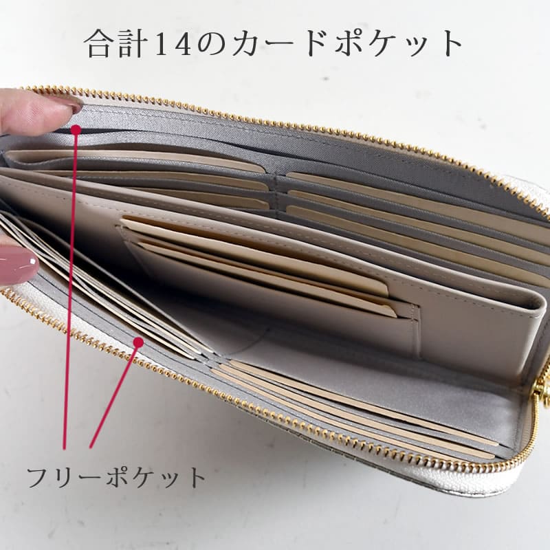 アルカン 財布 レディース l字ファスナー コンパクト ブランド 薄型 長財布 レザー 使いやすい 日本製 50代人気 イタリアンレザー 40代人気 arukan