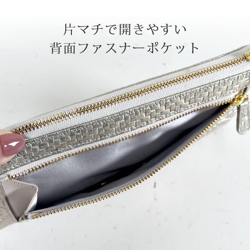 アルカン 財布 レディース l字ファスナー コンパクト ブランド 薄型 長財布 レザー 使いやすい 日本製 50代人気 イタリアンレザー 40代人気 arukan