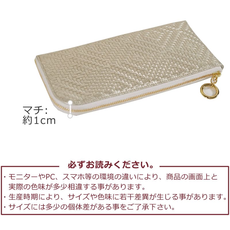 アルカン 財布 レディース l字ファスナー コンパクト ブランド 薄型 長財布 レザー 使いやすい 日本製 50代人気 イタリアンレザー 40代人気 arukan