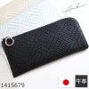 アルカン 財布 レディース l字ファスナー コンパクト ブランド 薄型 長財布 レザー 使いやすい 日本製 50代人気 イタリアンレザー 40代人気 arukan