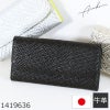 アルカン 財布 レディース 長財布 ブランド 人気 30代人気 40代人気 使いやすい 日本製 50代人気かぶせ財布 イタリアンレザー arukan