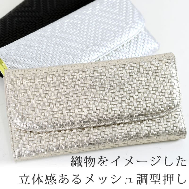 アルカン 財布 レディース 長財布 ブランド 人気 30代人気 40代人気 使いやすい 日本製 50代人気かぶせ財布 イタリアンレザー arukan