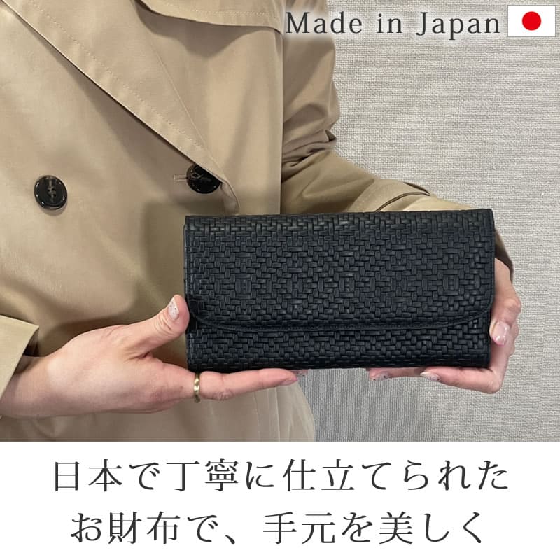 アルカン 財布 レディース 長財布 ブランド 人気 30代人気 40代人気 使いやすい 日本製 50代人気かぶせ財布 イタリアンレザー arukan