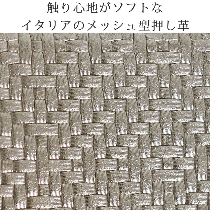 アルカン 財布 レディース 長財布 ブランド 人気 30代人気 40代人気 使いやすい 日本製 50代人気かぶせ財布 イタリアンレザー arukan