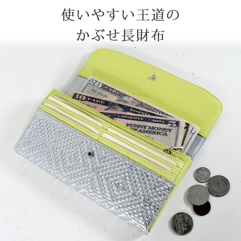 アルカン 財布 レディース 長財布 ブランド 人気 30代人気 40代人気 使いやすい 日本製 50代人気かぶせ財布 イタリアンレザー arukan