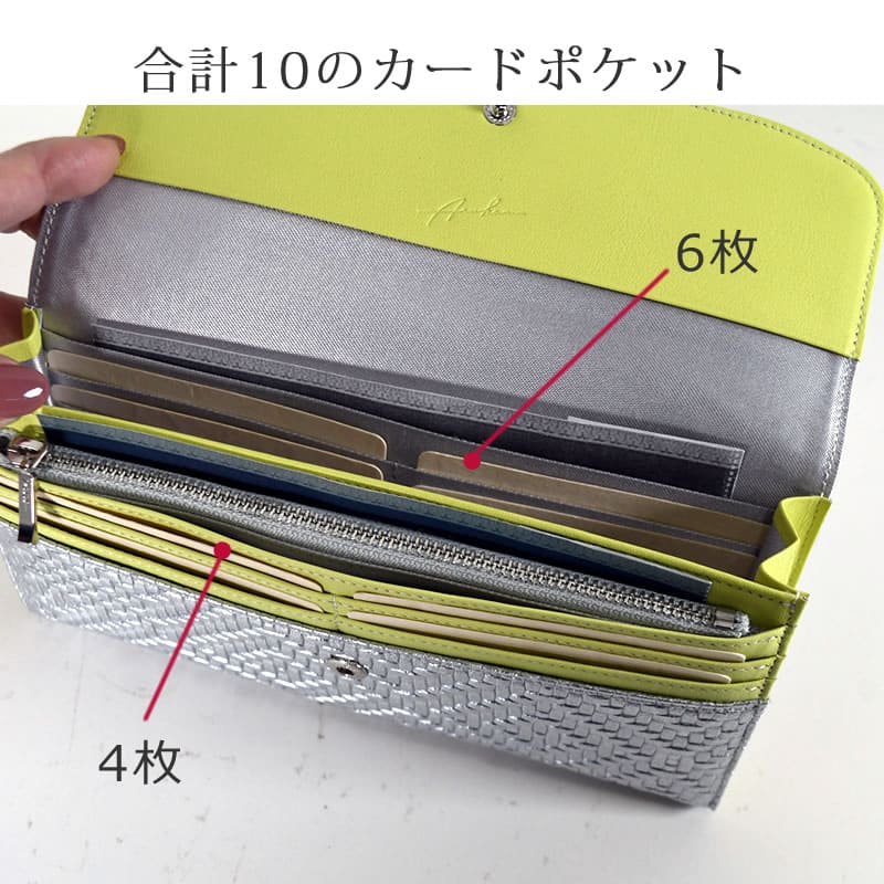 アルカン 財布 レディース 長財布 ブランド 人気 30代人気 40代人気 使いやすい 日本製 50代人気かぶせ財布 イタリアンレザー arukan