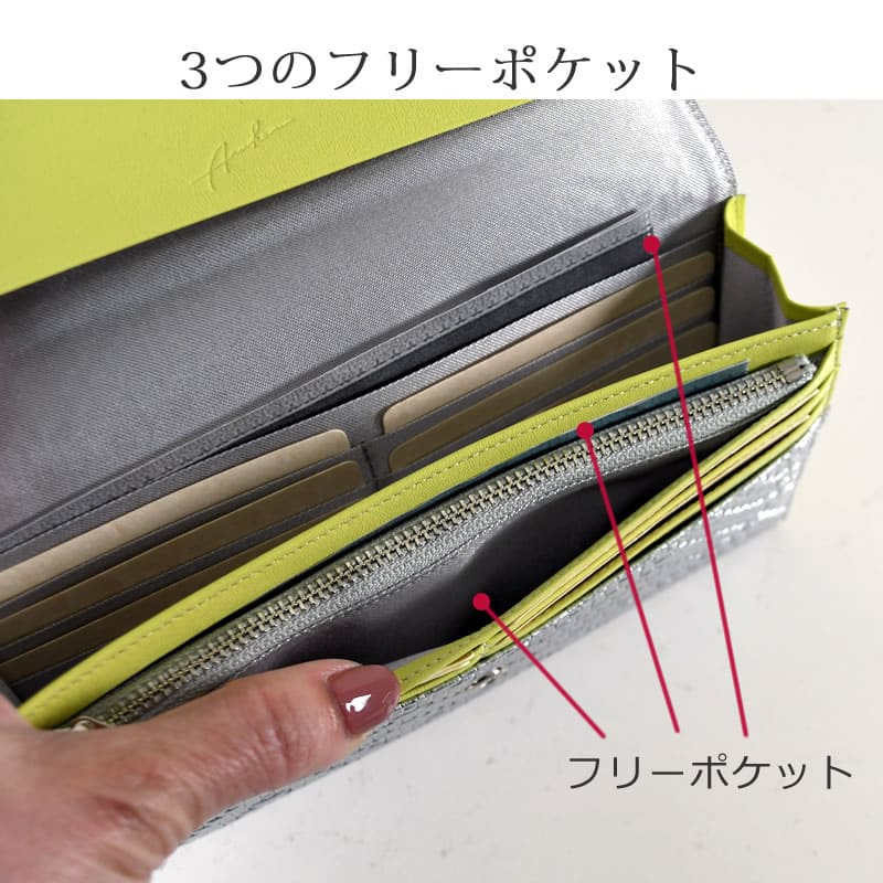 アルカン 財布 レディース 長財布 ブランド 人気 30代人気 40代人気 使いやすい 日本製 50代人気かぶせ財布 イタリアンレザー arukan