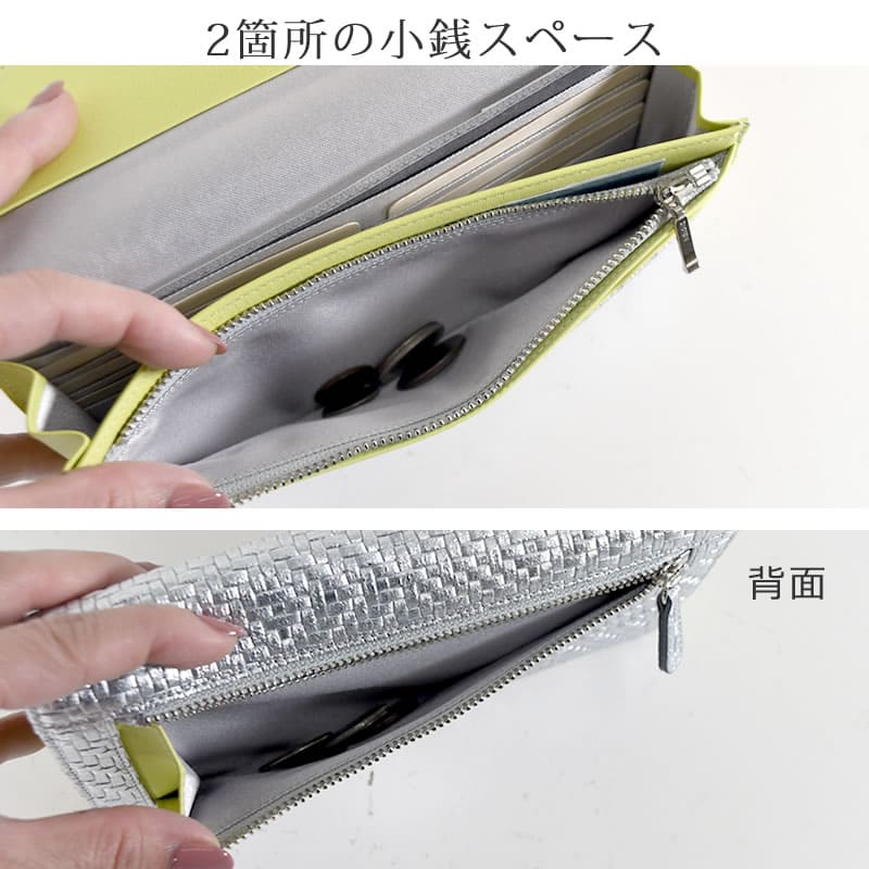 アルカン 財布 レディース 長財布 ブランド 人気 30代人気 40代人気 使いやすい 日本製 50代人気かぶせ財布 イタリアンレザー arukan