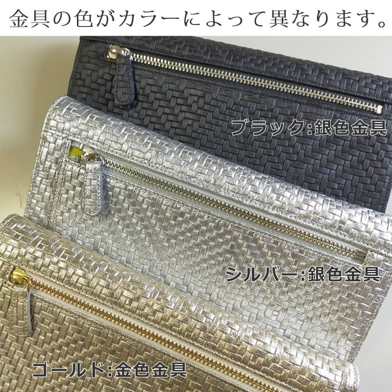 アルカン 財布 レディース 長財布 ブランド 人気 30代人気 40代人気 使いやすい 日本製 50代人気かぶせ財布 イタリアンレザー arukan
