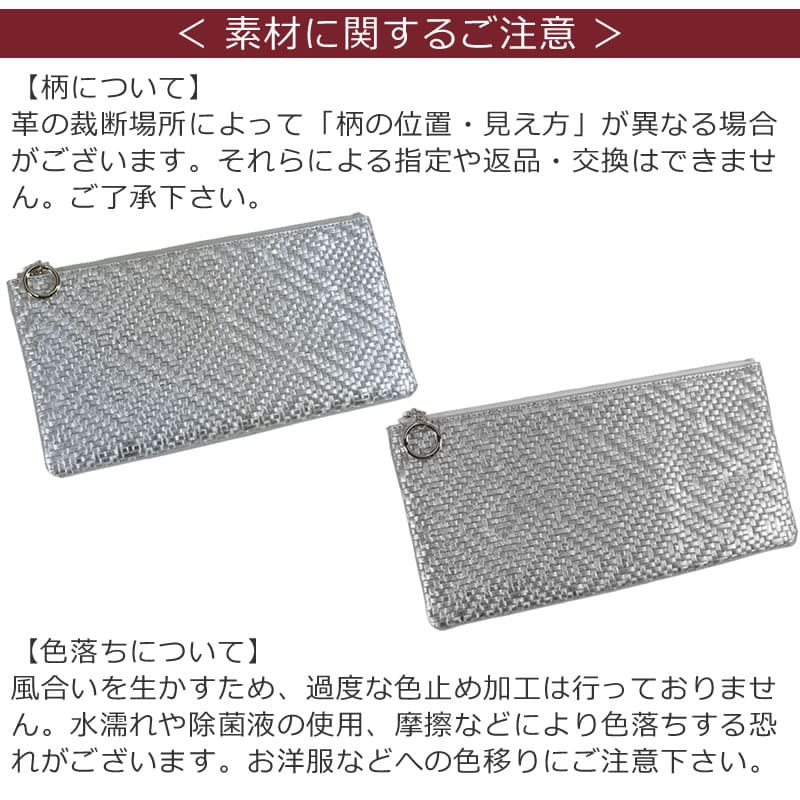 アルカン 財布 レディース 長財布 ブランド 人気 30代人気 40代人気 使いやすい 日本製 50代人気かぶせ財布 イタリアンレザー arukan