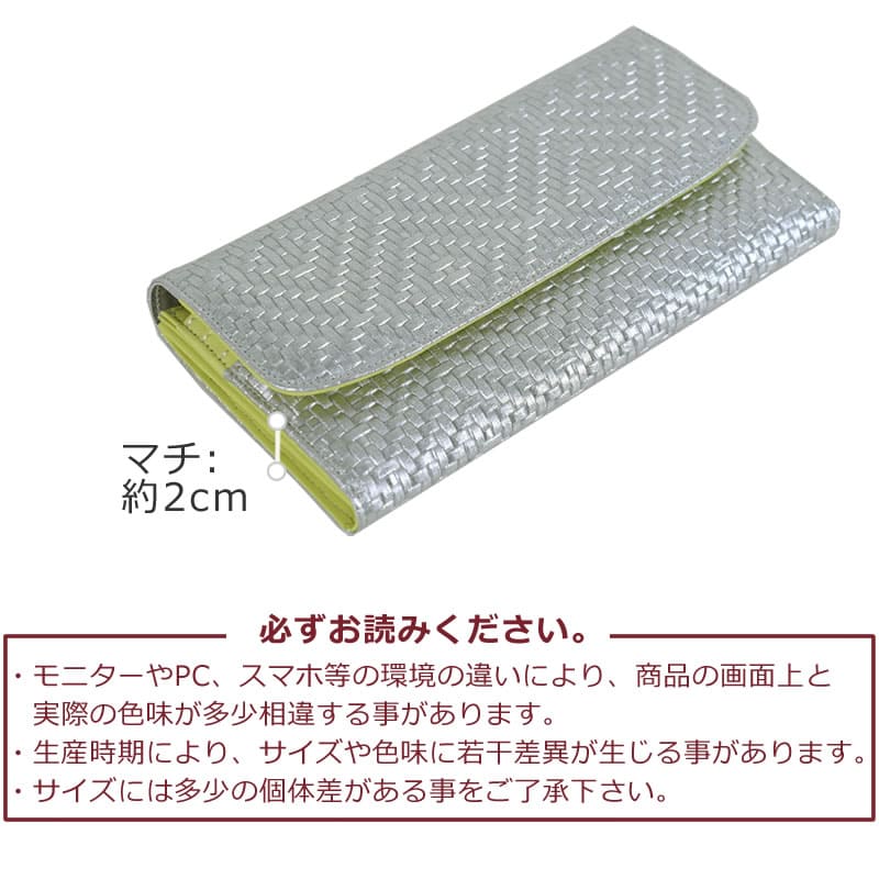 アルカン 財布 レディース 長財布 ブランド 人気 30代人気 40代人気 使いやすい 日本製 50代人気かぶせ財布 イタリアンレザー arukan
