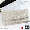 アルカン 財布 レディース 長財布 ブランド 人気 30代人気 40代人気 使いやすい 日本製 50代人気かぶせ財布 イタリアンレザー arukan