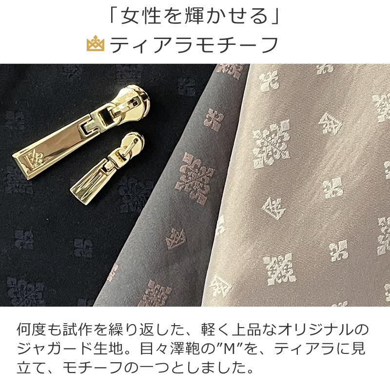 目々澤鞄 トートリュック リュックになるトート ビジネスリュック 2way A4 軽量 レディース おしゃれ 通勤 営業