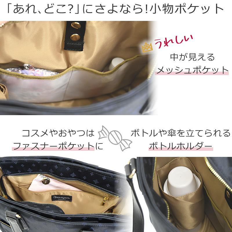 目々澤鞄 トートリュック リュックになるトート ビジネスリュック 2way A4 軽量 レディース おしゃれ 通勤 営業
