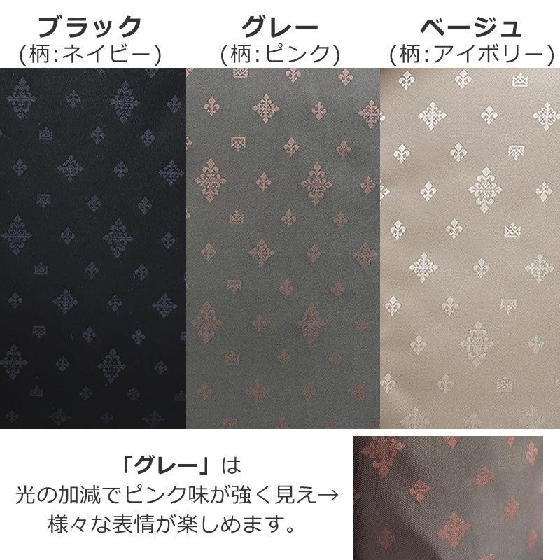 目々澤鞄 トートリュック リュックになるトート ビジネスリュック 2way A4 軽量 レディース おしゃれ 通勤 営業