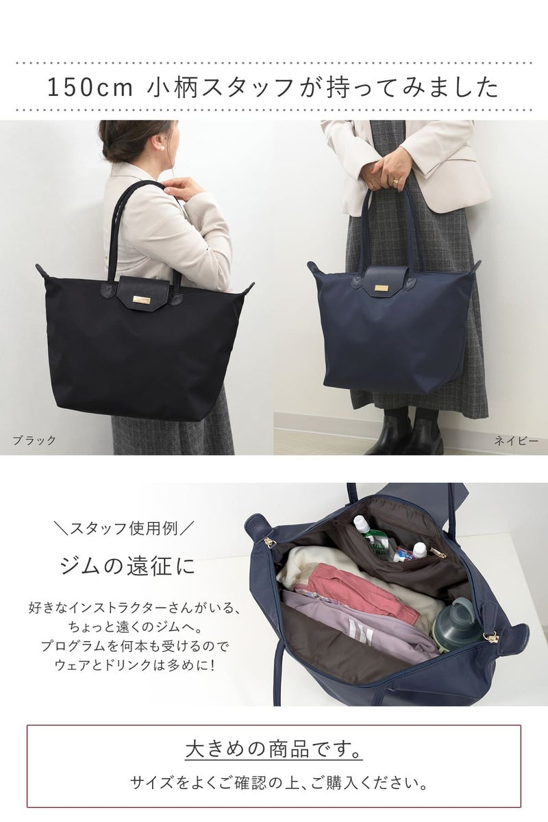 たくさん入って軽いからスタッフはジムの遠征に使ってる