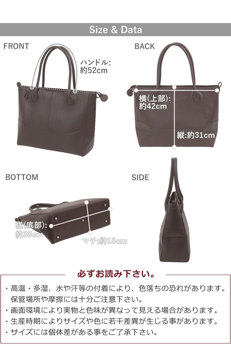 本革大容量トートバッグ 撥水 A4 男女兼用 ビジネス 通勤 メンズ レディース P.I.D paz701